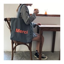 방이언니 데일리 빅사이즈 메르시 Merci 에코백