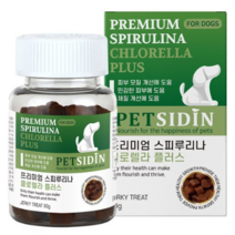 펫시딘 스피루리나 클로렐라 강아지 피부 영양제, 15세트