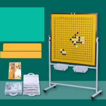 바둑 학원 스탠드 바둑판 이동식 장기 체스 보드 해설, 상세 페이지 참고, 장기 바둑 세트