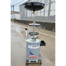 엔진오일받이 부동액교환기 폐유 드레인 카센터 자동차기계도구, 추천 레드