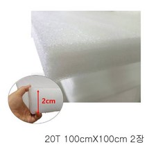 20T PE 백색폼 100cmX100cm 2장