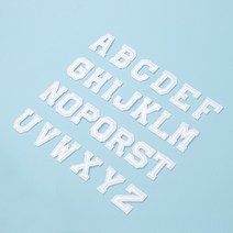 수선재료 자수패치 26종 열접착 알파벳와펜 화이트-103