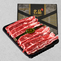 [초이스등급 678번 꽃갈비] LA갈비 구이용 소갈비 미국산 엘에이갈비 선물세트 기름제거 2kg 3kg 4kg, 2-3. LA갈비 일반포장 4kg