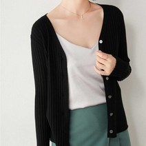 여성 30대 의류 세미 정장 가디건 얇은 카디건 패션 골지가디건 봄데일리룩 카디건 옷쇼핑몰