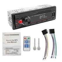 카오디오 블루투스M11Car 라디오 스테레오 카플레이어 LED MP3 플레이어 자동차 블루투스 연동 제어 AUX FM, CHINA_01