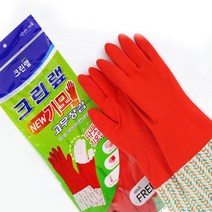 크린랲 기모 고무장갑 프리사이즈 x5개