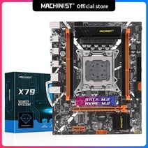 메인보드 컴퓨터 마더보드 기계공 X79 LG 호환 호환A 2011 마더 보드 지원 Xeon E5 V1 및 V2 CPU i7 프로, 01 마더 보드