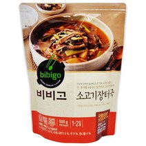비비고 소고기장터국, 1개, 500g