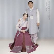 한복 생활한복 혼주한복 개량한복 2022 여름 맞춤 신랑신부 커플 웨딩 웨딩드레스 도련님 공주복 Q105