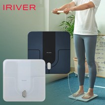 아이리버 핸드바 인바디 스마트 체중계 SB-803P, 화이트