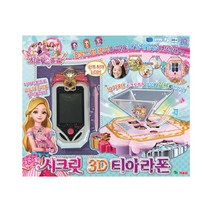 토이몰 시크릿쥬쥬 시크릿 3D 티아라폰, 단품없음