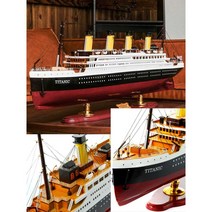 타이타닉 모형 완제품 장식 미니어처 카페 다이캐스트, 100cm LED 조명 리모컨 커버 완제품