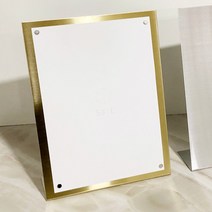 골드 메탈 디자인 스탠드 메뉴판 POP A4 자석형, 실버, B타입(눕히는 형태)