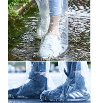 신발 위에신는 장화 슈즈 커버 일회용 안전 위생 덮개 클리어 1매