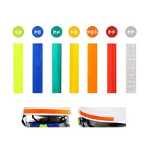 야간시인성용 직선형 안전모 4개 식별띠(1.2x45cm), 백색