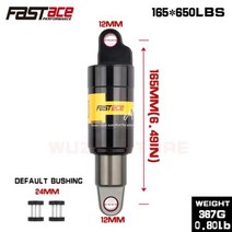 자전거 리어샥 부품 부속품 전동 전기 자토바이 출퇴근용 HTL100 150165185mm 후면 충격 산악 오일 스프링 MTB 스쿠터 사이클링 흡수 서스펜션 8501000 l, 165mm x 650lbs