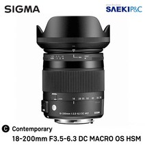 SIGMA 세기P&C 정품 시그마 C 18-200mm DC MACRO OS HSM 니콘 (APS-C 크롭 바디용 만능 슈퍼줌 렌즈) 줌렌즈, C 18-200 니콘