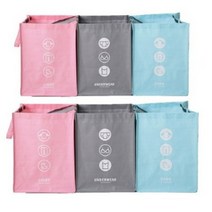 다용도분리수거함3p, 핑크/그레이/블루(혼합), 2개입