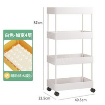 가정용 식물 수경 재배기 키우기 스마트팜 실내 야채채소, 흰색 사각형 [4 레이어], 1개