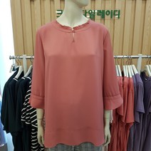크로커다일레이디 심플한 프릴넥 7부 블라우스 CL0MBL901