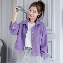 여성 청자켓 외투 데님 봄가을 연보라 핑크 짧은 셔츠