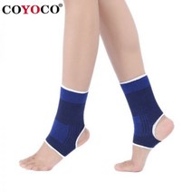 발목 보호대 아대 블루 스포츠 지원 중괄호 코요코 야외 자전거 체육관 안티 염좌 보호기 간호 압축 슬리브 1 개, 1pcs 발목 보호대
