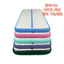 실내 야외 텀블링 스포츠 에어 매트 체조 요가 체육관 가정용 에어 트랙 이중 벽 패브릭 높이 점프 스포츠 매트리스, 펌프가 있는 1x0.6x0.1m, 화려한 빨강
