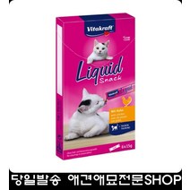 약싫어하는고양이감쪽같이먹일수있는 강아지키우는법 반려견사료 코카스파니엘사료