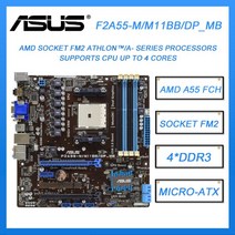 메인보드 Motherboard Socket FM2 ASUS F2A55-M/M11BB/DP_MB Motherboard FM2 DDR3 AMD A55 64GB USB 3.1ATX Core i7i5i3 cpus, One, One Size