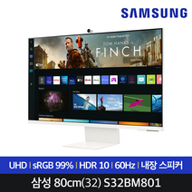 삼성전자 SMART M8 S32BM801 80Cm(32)/평면/VA/4K UHD/4ms/400cd/60Hz/HDR/스마트 TV