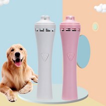 Q1012820 미용기 발톱 글라인더 USB 연마기 충전식 애완견 전동, 핑크