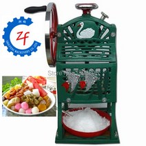 수동 얼음 면도기 빙삭기 257, 초록