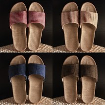 벨레메종 층간소음방지 파스텔 린넨 슬리퍼 거실화 여름 실내화, 02.오렌지(여성), L, 1개
