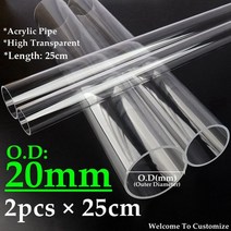 2pcs 25cm O.D16-110mm 높은 투명 아크릴 튜브 DIY 수족관 물고기 탱크 투명 유리 파이프 산업 투명 아크릴 파이프, Outer Dia 20mm, 02 Outer Dia 20mm