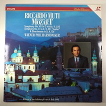 (중고 레이저 디스크)(상태최상) 모짜르트 교향곡 40번 41번 쥬피터. RICCARDO MUTI., 1