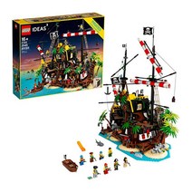 구매대행/레고 아이디어 바라쿠다 해적들 21322/LEGO