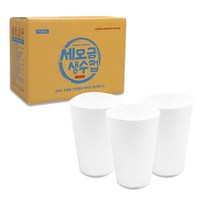 세모금컵 종이컵 2000매 정수기컵 생수컵, 1개