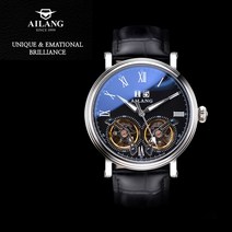 디엔 아일랑 명품 오토메틱 스켈레톤 손목 시계 태엽 남자 남성 가죽시계