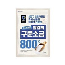TORIMALL 미네랄 성분이 풍부판 청정원 순수천혜염 신안 구운소금 1kg, 3세트