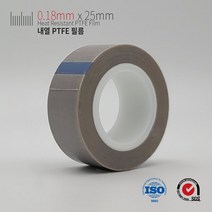 고온내열 마스킹 0.18T두께 13mm폭 부식방지 테프론테이프 필름타입, 0.18T x 25mm