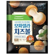 풀무원 모짜렐라 치즈볼 (10개) (36gx10EA), 1개