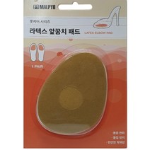 빠르고 여자 구두 라텍스 깔창 앞꿈치 패드 2p 양말, 1개, 상세페이지참조