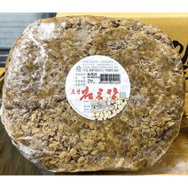 청국장 대용량 2kg 식자재도매 식당 업소용 찌개재료