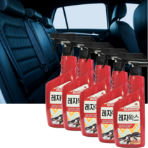 불스원 물왁스/고광택왁스/레자왁스 550ml 3종택, 레자왁스, 5개