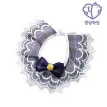 멍냥타임 체크 레이스 케이프 고양이 강아지 애견애묘 패션 케이프, 체크케이프파스텔퍼플S