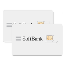 일본 전지역 사용 가능한 소프트뱅크 일본유심, 매일 1GB, 10일