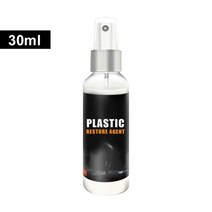 가죽복원제 가방 리폼 염색 자동차 인테리어 가죽 복원제 수리 대시보드 시트 코팅 클리너