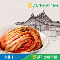 농협김치 무조건 무료배송