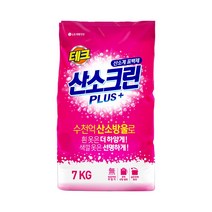 LG생활건강 산소계표백제 산소크린 PLUS+ ( 7KG X 1개 )