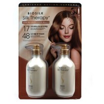 실크테라피 인리치드 액션 수프림 단백질트리트먼트 손상모케어, 2개, 300ml